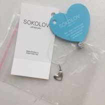 Кулон подвеска серебро сердце бриллиант камень украшение топ, в Москве