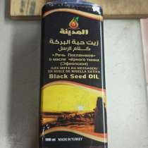 Масло черного тмина(500мл), в Вологде