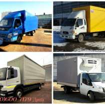 Ефрофура, европлатформа Хендай, Мерседес, Форд, Фотон., в Санкт-Петербурге