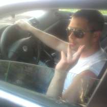 Познакомлюсь с Женщиной или девушкой от 20-40 лет для семьи, в Армавире