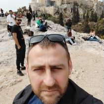 ИЩУ ЛЮБИМУЮ, в г.Афины