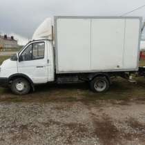 Продаю Газ 3302, в Липецке