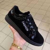 Кеды, в Нижнем Тагиле