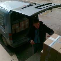 Курьерская доставка. Автоперевозки. Ответ хранение, в Воронеже