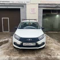 Лада Гранта 2020 г, в Уфе