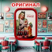 Поднос Кока-Кола Coca-Cola оригинал USA новый, в Москве