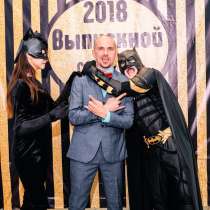 Ведущие на свадьбу, юбилей, корпоратив, Новый Год, в г.Минск