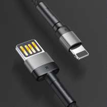 Кабель USB - Lightning 1м Baseus Cafule Special Edition, в Челябинске