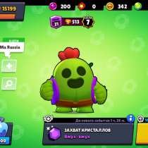 Игра Brawl Stars, в Уфе