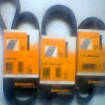 Приводной ремень Continental 6pk1059 elast, в Ярославле