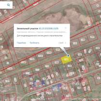 Продаётся зем. участок мкр. Зайково, в Кургане