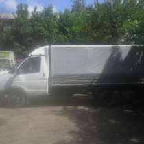 ГАЗ ГАЗель б/у, в Москве