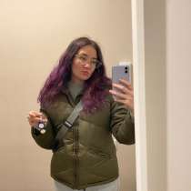 Срочно продам куртку, почти за бесплатно!!!, в Москве