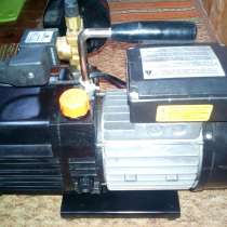 Вакуумный насос, в Москве