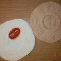 Женский берет, в Санкт-Петербурге