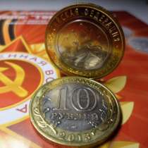 РСО Алания гурт UNC!, в Самаре