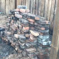 Продам, в Черногорске