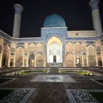 Экскурсии по Узбекистану — Самарканд, Бухара, Ташкент, в г.Самарканд