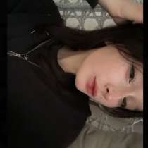 Репетитор по математике,окружающему,онлайн!!, в Москве