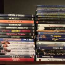 DVD видео диски лицензионные, в Тихорецке