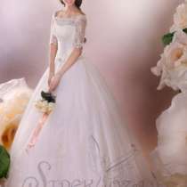 Cвадебное платье"Мегги"фирмы производителя Gabbiano, в Кемерове