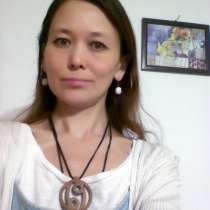 срочно ищу друзей от 3х до 70лет по интересам навсегда., в г.Астана