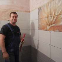 Ремонт квартир, в Москве