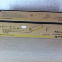 Картридж Xerox 016194500, в Москве
