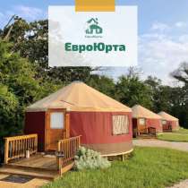 Современная Евро Юрта премиального уровня комфорта, в Москве
