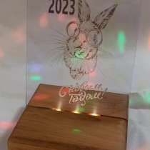 Новогодние подставки с подсветкой, в г.Минск