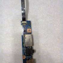 Toshiba satellite u50-a-l4m Плата портов USB ZRMAA LS-A481P, в Москве
