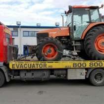 Эвакуатор Кишинев Молдова Evacuator Chisinau Moldova 24/24, в г.Кишинёв
