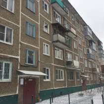 Продается квартира, в Орехово-Зуево