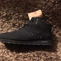 Кроссовки New Balance 574 новые зима 41-46р, в Москве