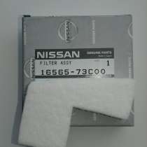 Фильтр картерных газов Nissan, в Москве