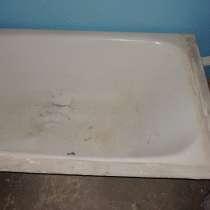 Ванну чугунную с ножками продам, в г.Тараз