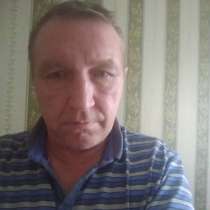 Александр, 51 год, хочет пообщаться, в Калуге