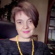 Семейное консультирование пар, подростков и их родителей, в Воронеже