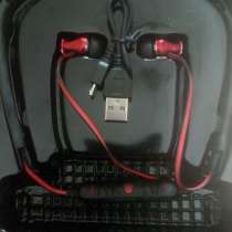 Наушники беспроводны sennheiser, в Москве