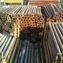 Стойки телескопические, замки клиновые Различных производителей, в Москве