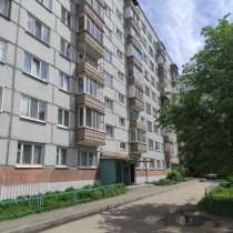 Продаю 3-х комн. квартиру по ул. Кижеватова 30, в Пензе