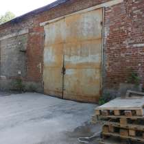 Сдать в аренду, в Голицыне