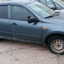 Учебный автомобиль LADA Granta 2014 год цвет серо-синий, в Чайковском