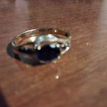 Золотые колечки, в Москве