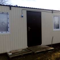 Продам жилой вагончик, в Краснодаре
