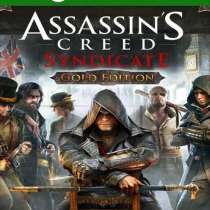 Assassin´s Creed Syndicate Xbox, в Москве