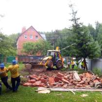 Уборка территории и вывоз мусора, быстро и качественно!!, в г.Тбилиси