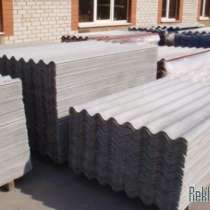 Шифер новый и б/у, в Орле