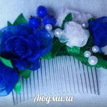Гребешки. подвязки, бутоньерки на свадьбу ручной работы, в г.Сумы