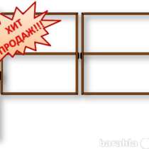 Ворота калитки готовые каркасы продам в Уфе не дорого, в Уфе